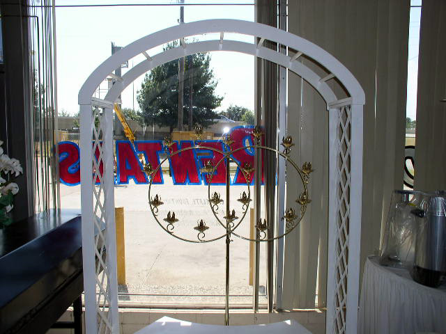 Arch (White Lattice)